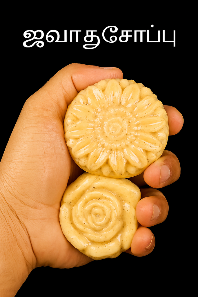 Natural Jawad soap 100g//ஜவாது சோப்பு – 100 கிராம்