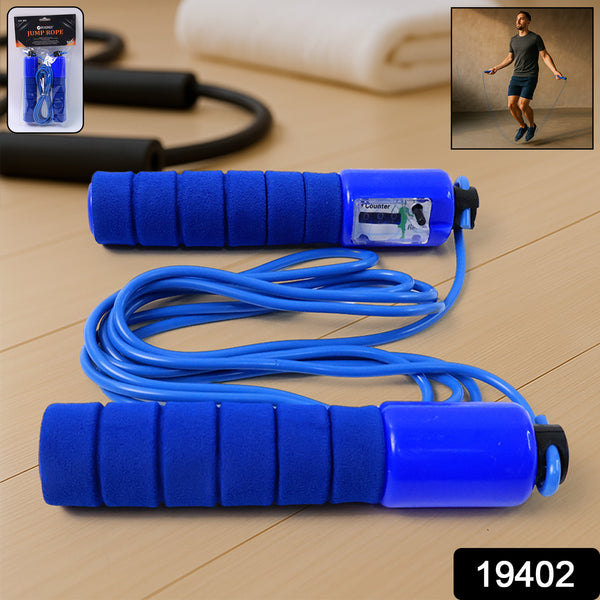 Adjustable Skipping Rope With Digital Jump Counter And Foam Grip Handles (1 Pc)