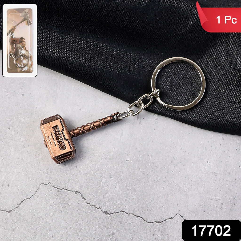 Metal Hammer Shape Keychain (1 Pc)